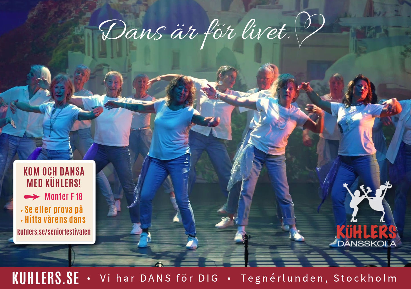 Våra dansare dansar på seniorfestivalen
